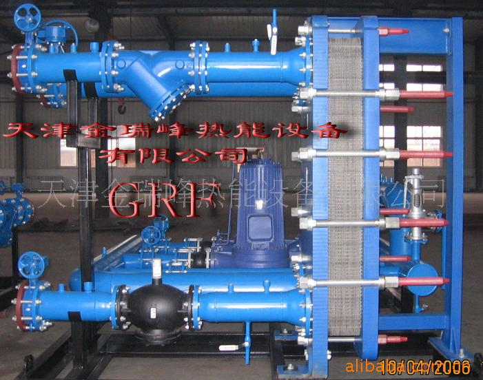 供應(yīng)板式換熱器機(jī)組