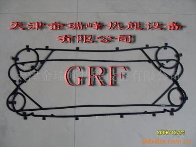 供應(yīng)板式換熱器膠墊